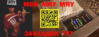 гидра Свободный
