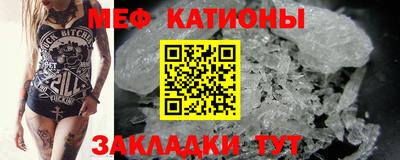 кокаин колумбия Севастополь