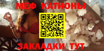 кокаин колумбия Севастополь
