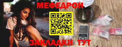 кокаин колумбия Севастополь