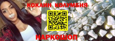 меф VHQ Северобайкальск