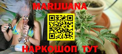 амфетамин Славгород