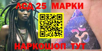 амфетамин Славгород