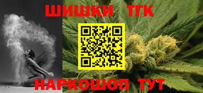 меф VHQ Северобайкальск