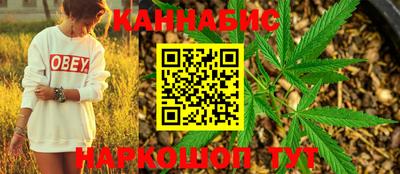 гидра Свободный