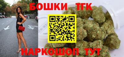 меф VHQ Северобайкальск