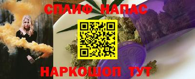 кокаин колумбия Севастополь