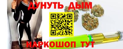 меф VHQ Северобайкальск