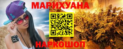 альфа пвп VHQ Сланцы