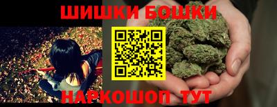 меф VHQ Северобайкальск