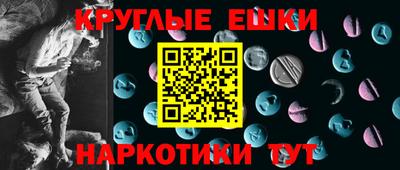 меф VHQ Северобайкальск