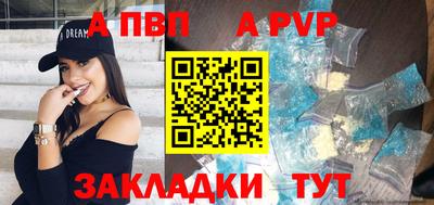 кокаин колумбия Севастополь