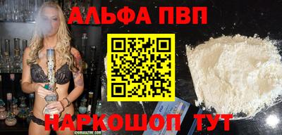 кокаин колумбия Севастополь