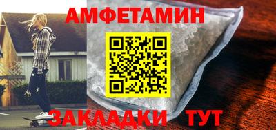 кокаин колумбия Севастополь