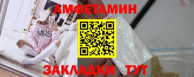кокаин колумбия Севастополь