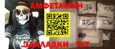 кокаин колумбия Севастополь