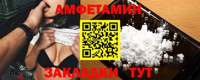 кокаин колумбия Севастополь