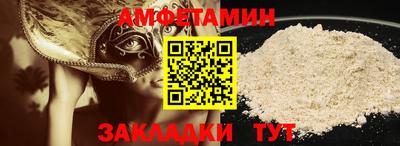 кокаин колумбия Севастополь