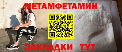 кокаин колумбия Севастополь
