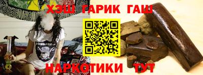 кокаин колумбия Севастополь