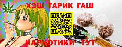 кокаин колумбия Севастополь