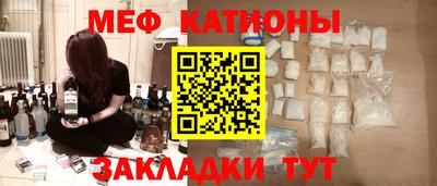 гидра Свободный
