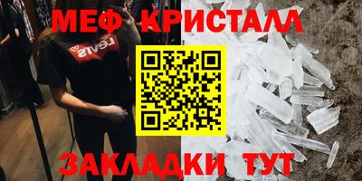 кокаин колумбия Севастополь